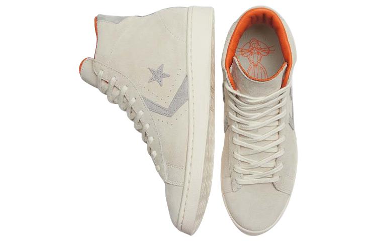 Bugs Bunny x Converse Cons Pro Leather