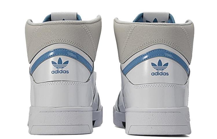 adidas originals Drop Step XLT