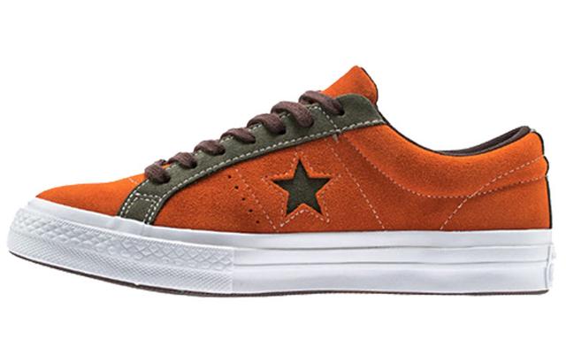 Converse one star Carnival