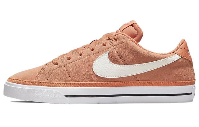 Nike Court Legacy Suede