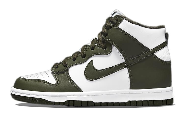 Nike Dunk "Olive Green" GS