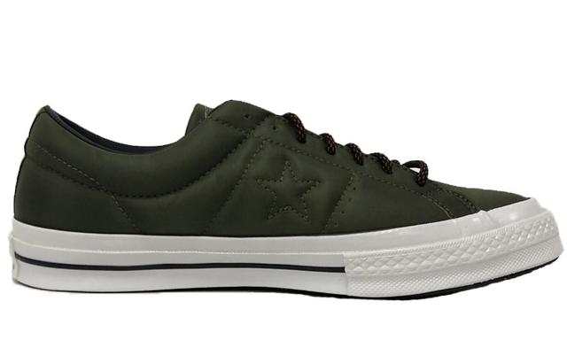 Converse one star OX