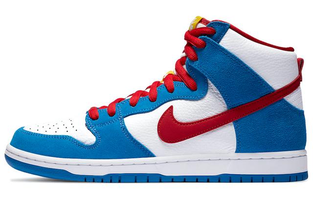 Nike Dunk SB Pro Iso "Photo Blue"