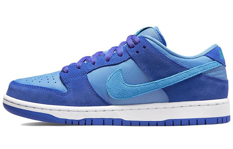 Nike Dunk SB Pro "Blue Raspberry"