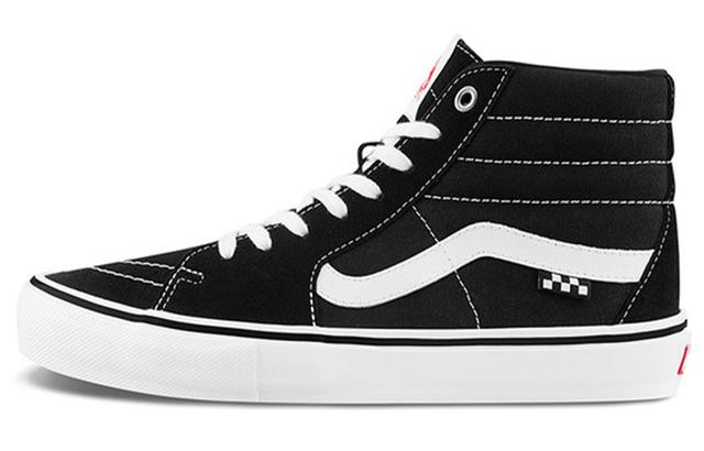 Vans SK8 Skate Classics