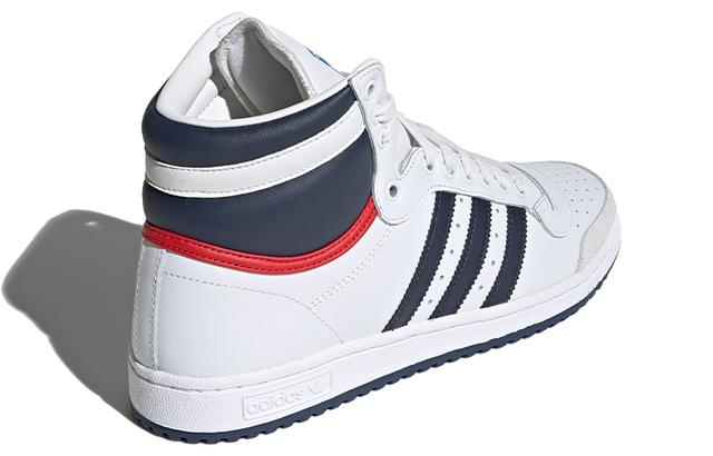 adidas originals Top ten Hi