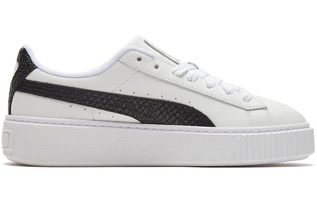 PUMA Platform Snake