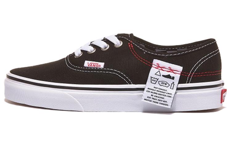 Vans Authentic Hc