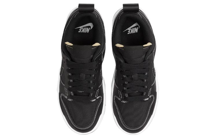 Nike Dunk Disrupt Disrupt "Black Gum"