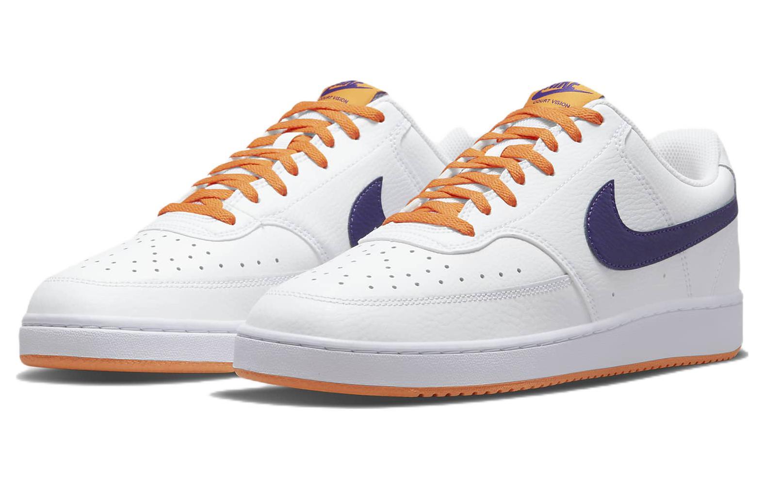 Nike Court Vision Low