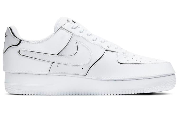 Nike Air Force 1 cosmic clay