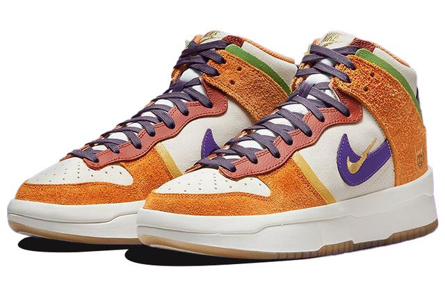 Nike Dunk Up "Setsubun"