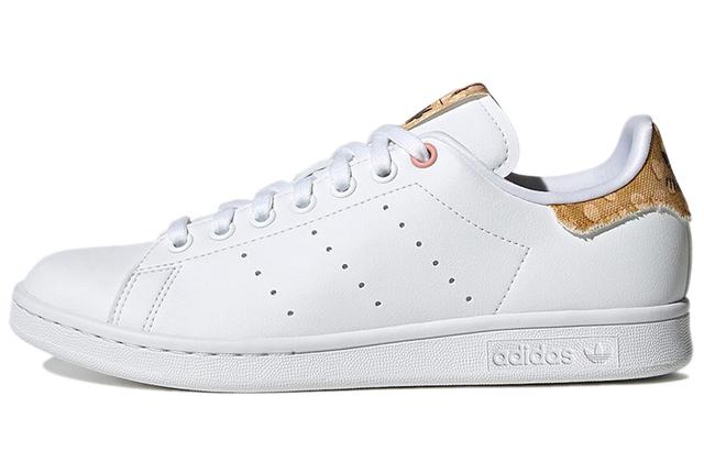 adidas originals StanSmith "Bambi"