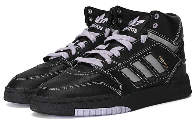 adidas originals Drop Step