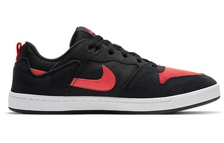 Nike SB Alleyoop