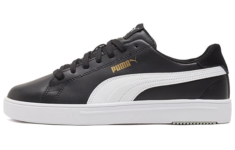 PUMA Serve Pro Lite