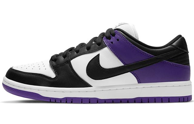 Nike Dunk SB Pro "Court Purple"