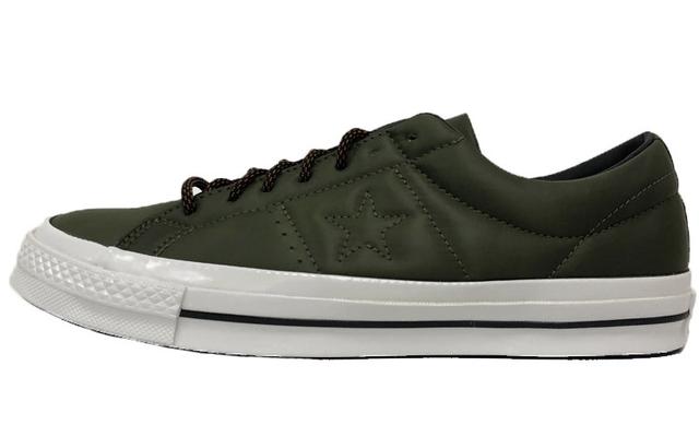 Converse one star OX