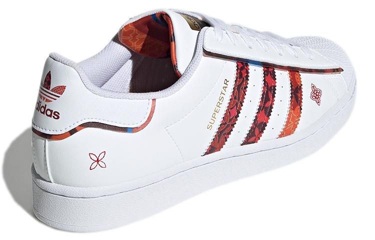 adidas originals Superstar cny