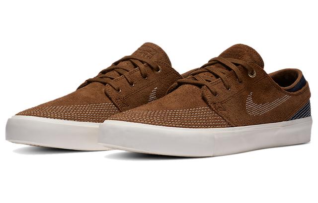 Nike SB Stefan Janoski Sashiko