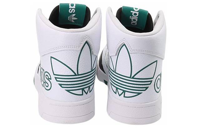 adidas originals Drop Step