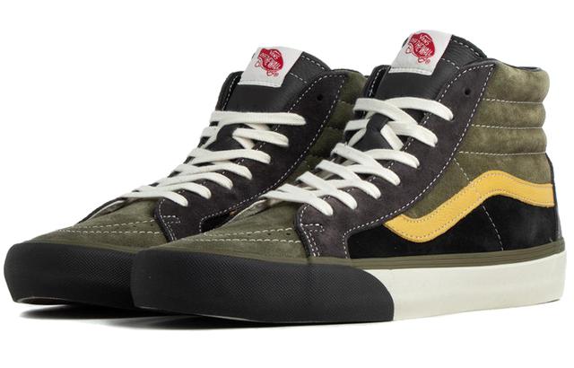 Vans SK8 Reissue VLT LX