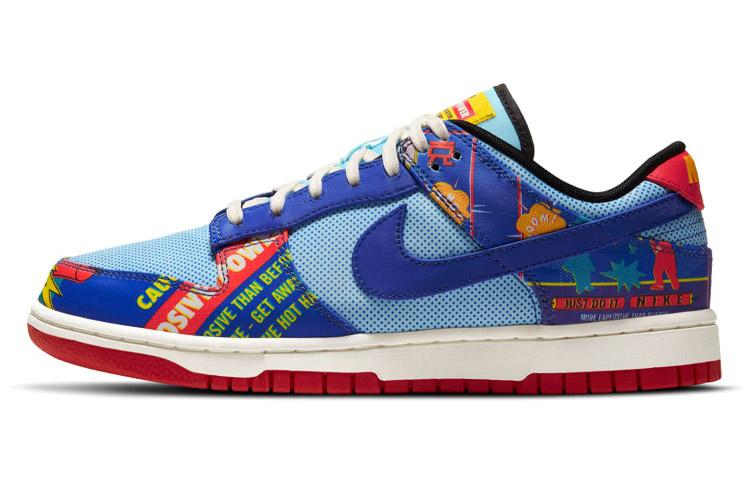 Nike Dunk Low Retro OG "Firecracker" "CNY"