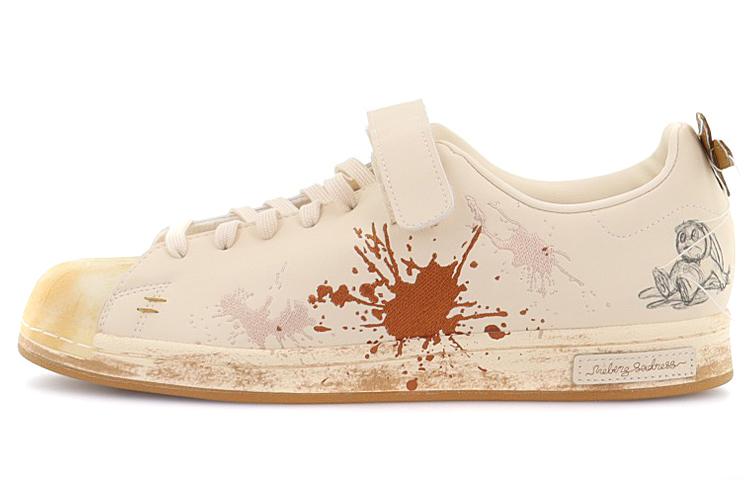 melting sadness x adidas originals Superstar Melting Puppets