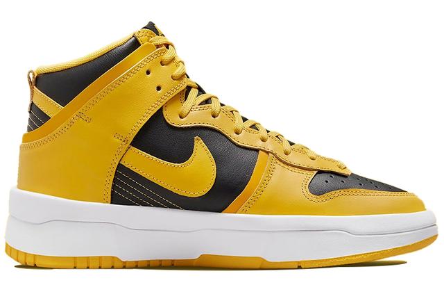 Nike Dunk Up "Varsity Maize"