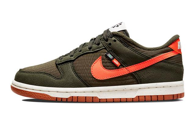 Nike Dunk Low SE GS