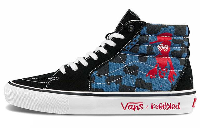 Vans SK8