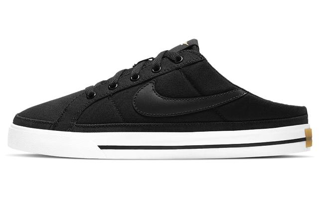 Nike Court Legacy Mule