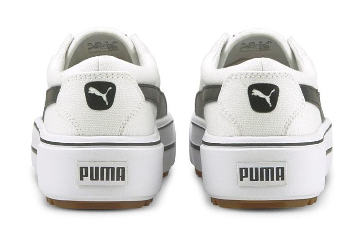 PUMA Platform Kaia