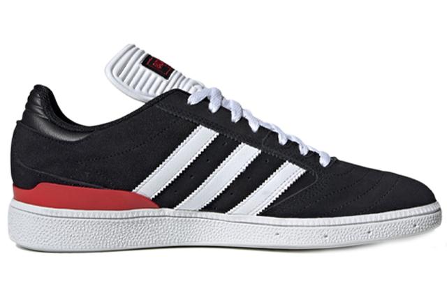 adidas originals Busenitz Vulc Pro