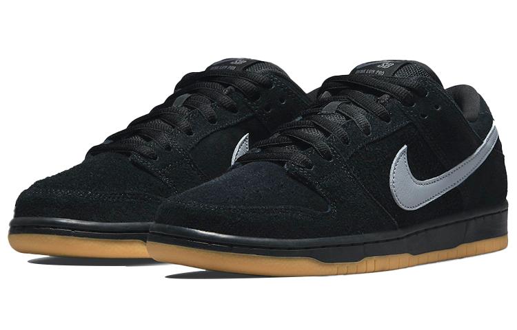 Nike Dunk SB Pro "fog"