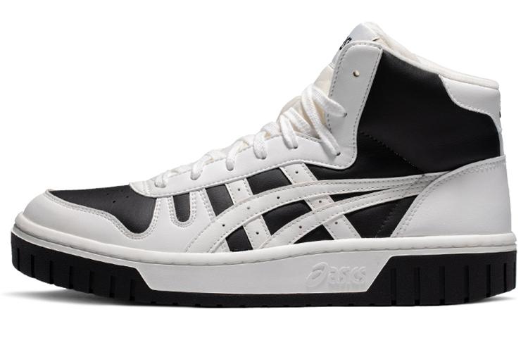 Asics Court Mz-Hi