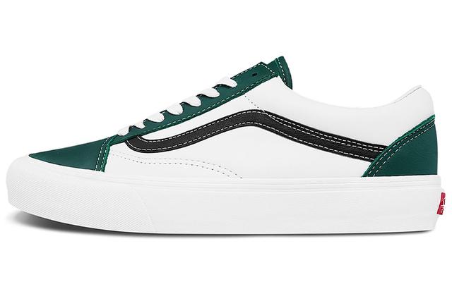 Vans Old Skool Vlt Lx