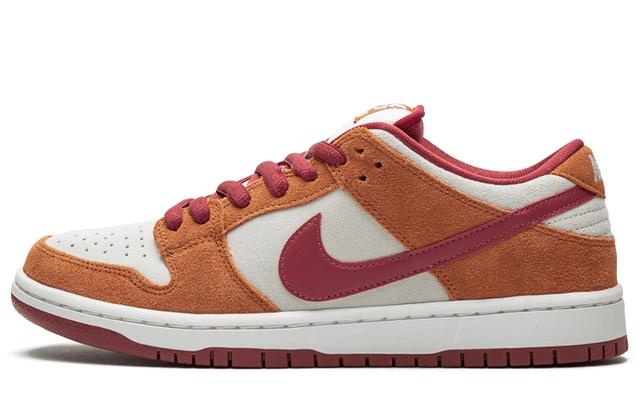 Nike Dunk SB Pro "Russet Cedar"