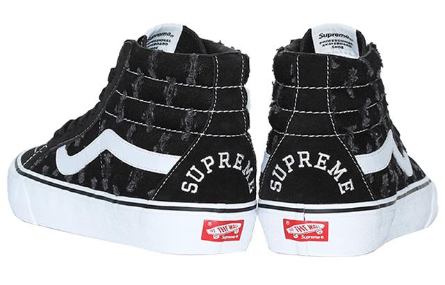 Supreme x Vans SK8