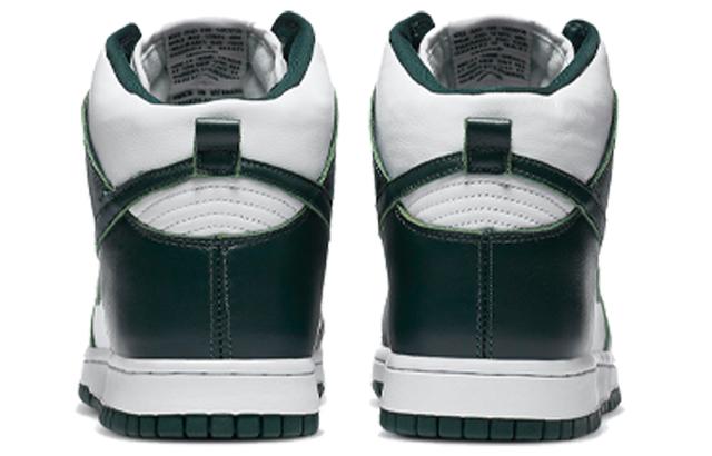 Nike Dunk SP "Spartan Green"