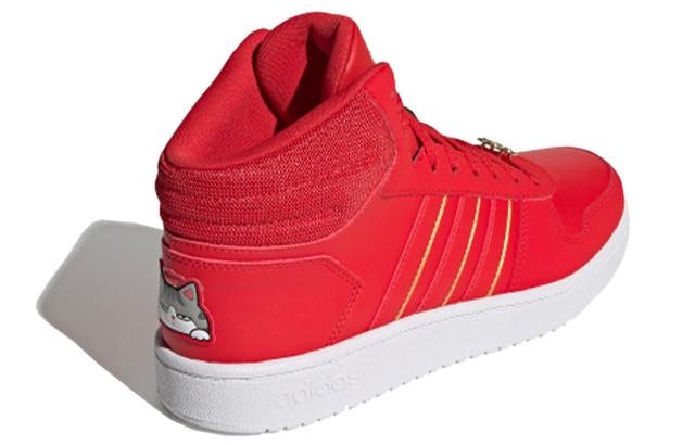 x adidas neo Hoops 2.0 Mid