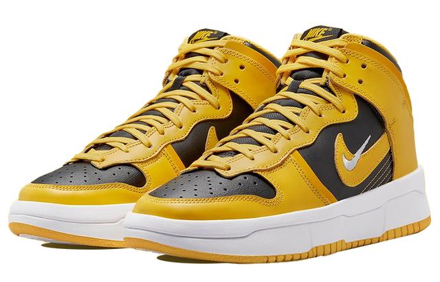 Nike Dunk Up "Varsity Maize"