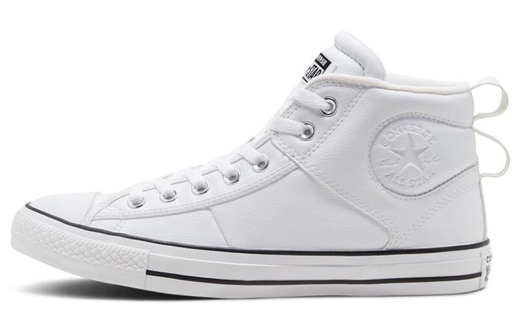 Converse All Star CS Mid