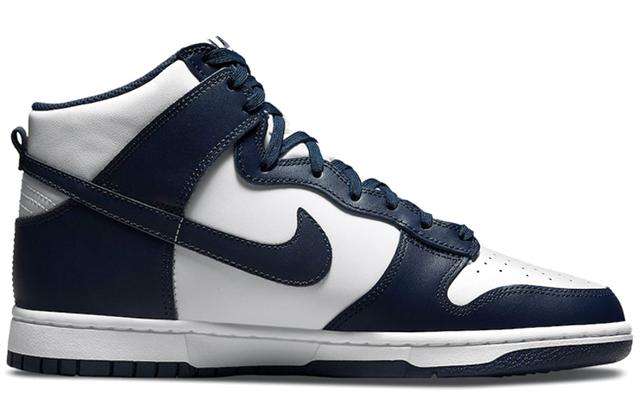 Nike Dunk Retro "Midnight Navy"