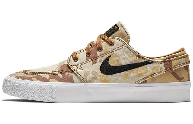 Nike SB Stefan Janoski Premium Available in "Desert Camo"