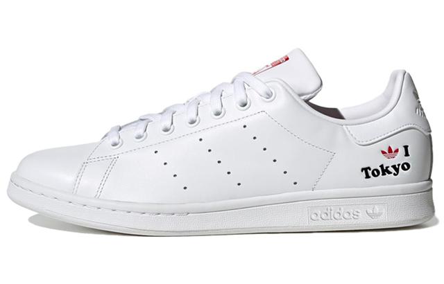 adidas originals StanSmith