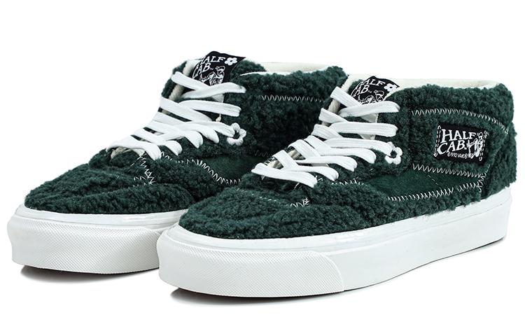 Sandy Liang x Vans Half Cab 33 DX