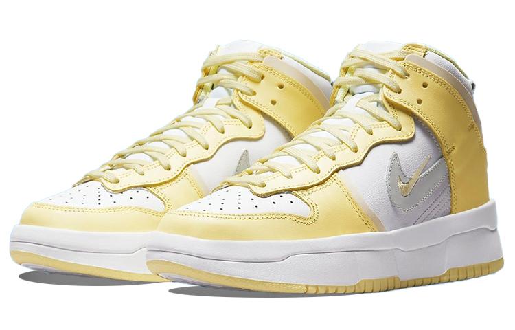 Nike Dunk Up "Lemon"