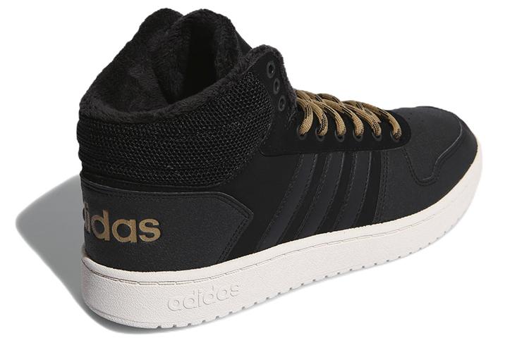 adidas neo Hoops 2.0 Mid