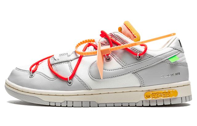 OFF-WHITE x Nike Dunk Low The 50